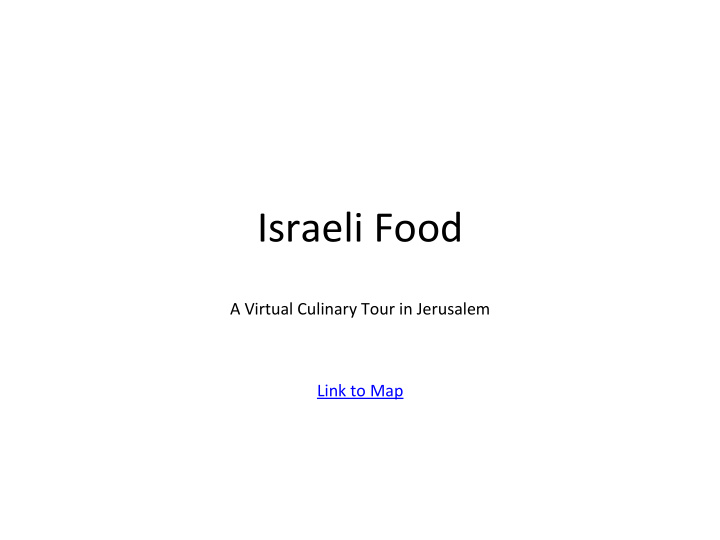 israeli food