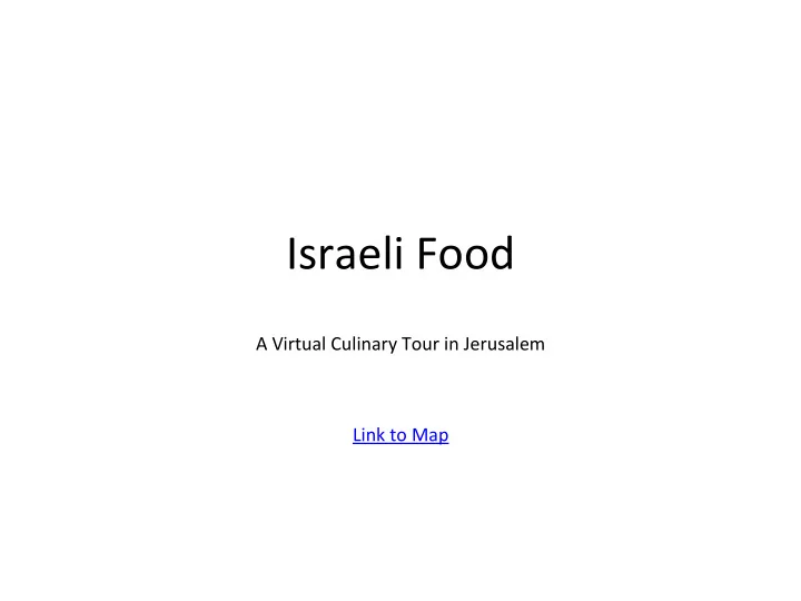 israeli food