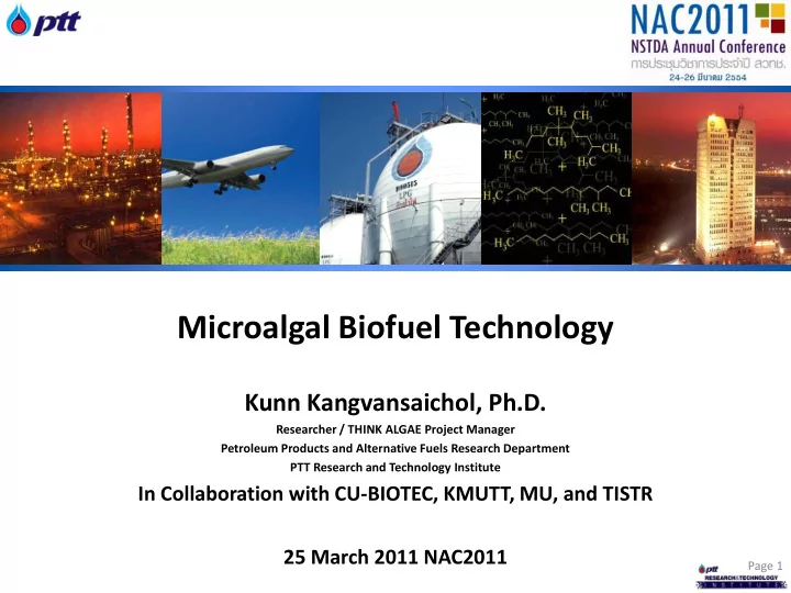 microalgal biofuel technology