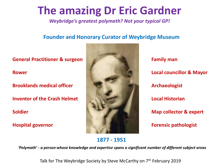 the amazing dr eric gardner