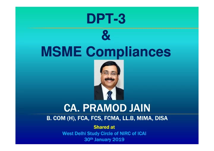 dpt 3 dpt 3 amp amp msme compliances msme compliances