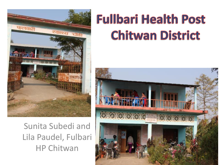 sunita subedi and lila paudel fulbari hp chitwan