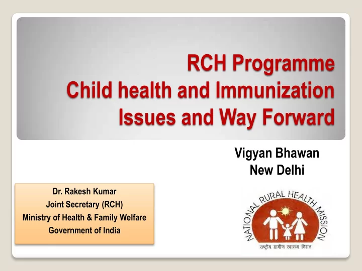rch programme