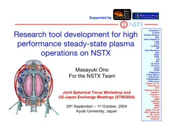 Research tool development for high  Comp-X  General Atomics  INEL  Johns Hopkins U  performance