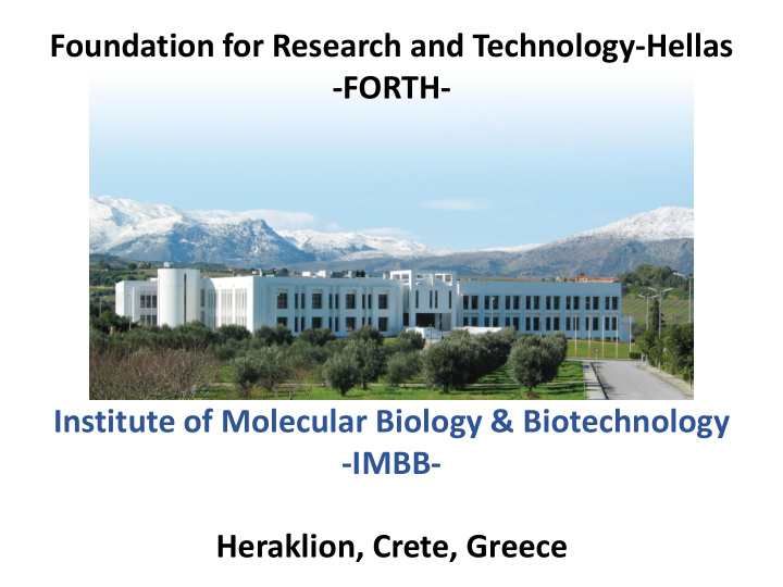 foundation for research and technology hellas