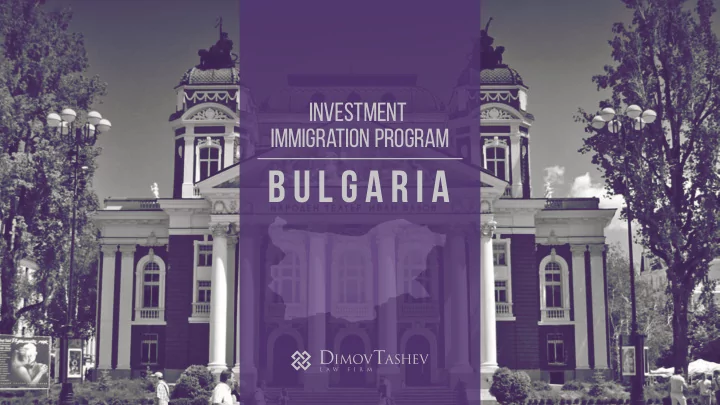 b u l g a r i a your doorway to europe