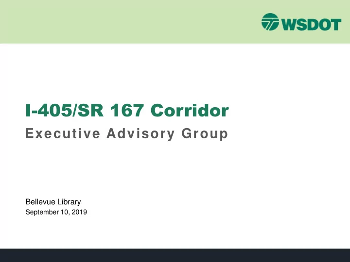 i 405 sr 167 corridor