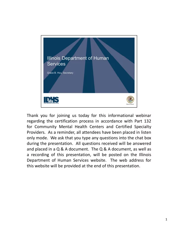 illinois department of human services