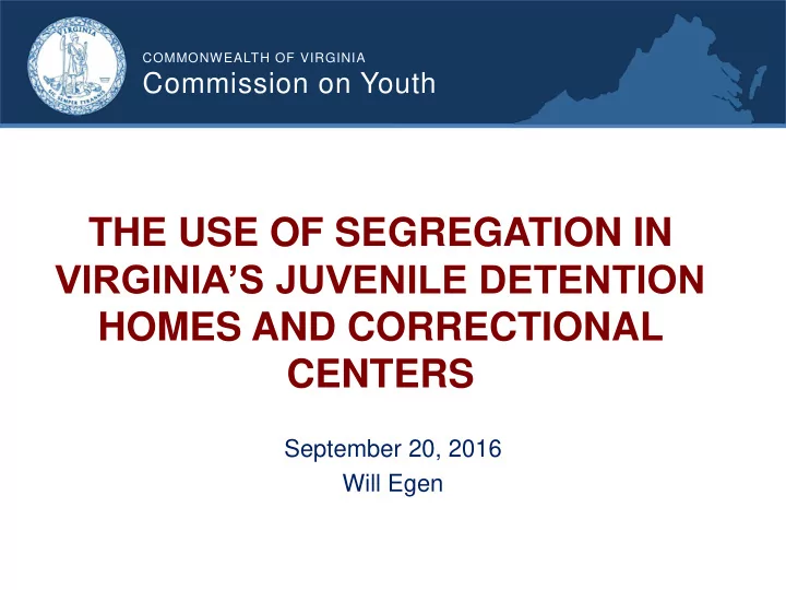 the use of segregation in