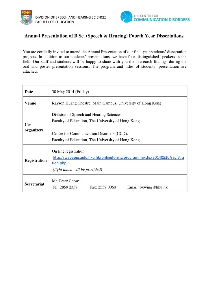 annual presentation of b sc speech amp hearing fourth