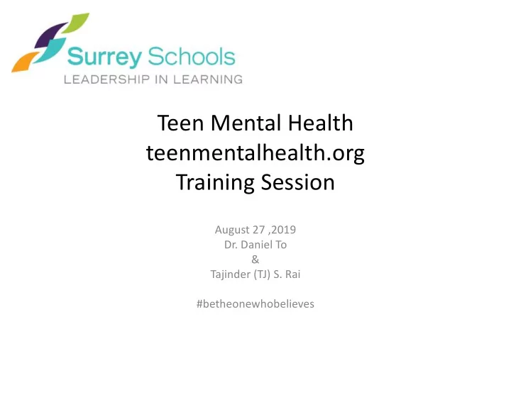 teen mental health teenmentalhealth org training session