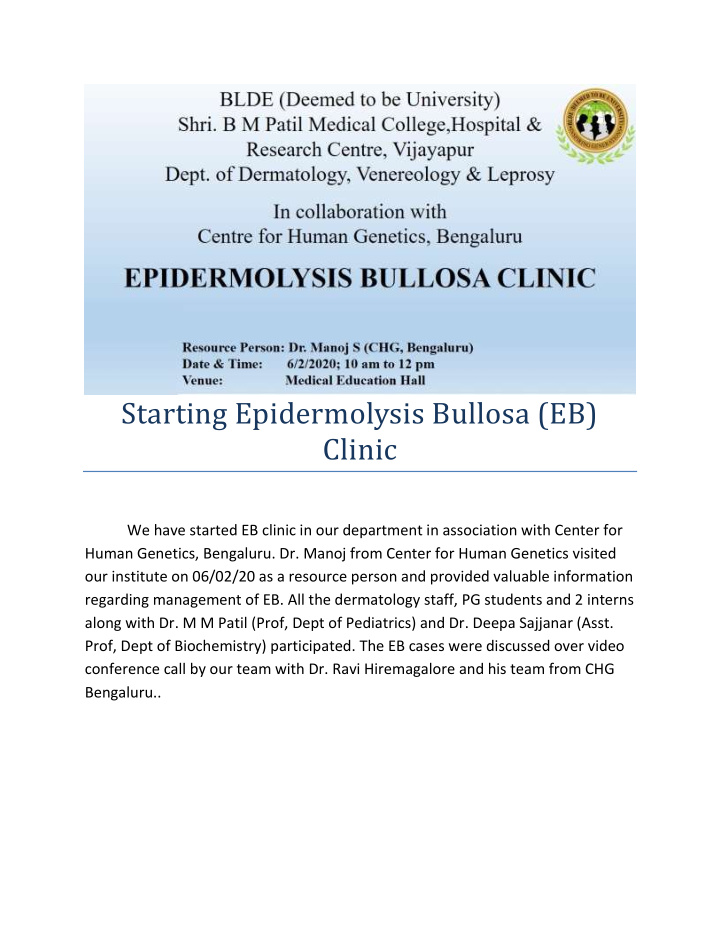 starting epidermolysis bullosa eb clinic