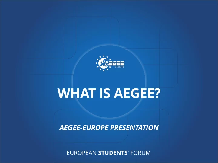 what is aegee