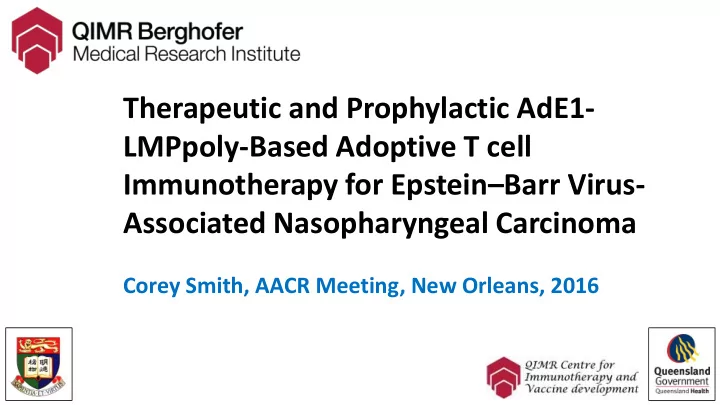 lmppoly based adoptive t cell