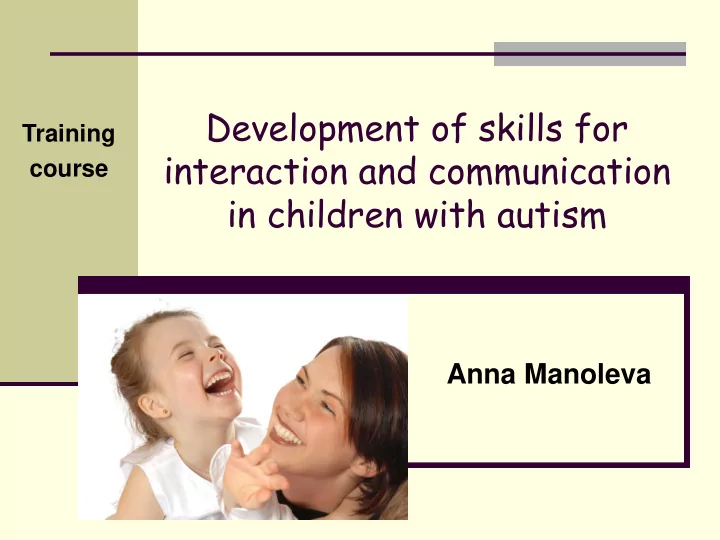 interaction and communication