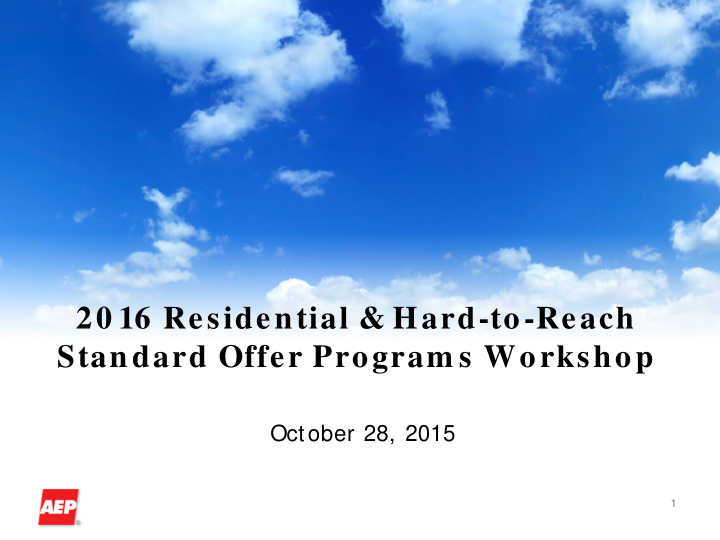 20 16 residential amp hard to reach standard offer