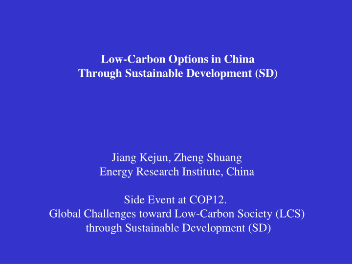 low carbon options in china through sustainable