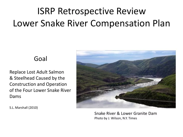 isrp retrospective review