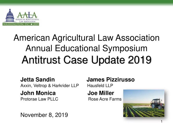 antitrust case update 2019