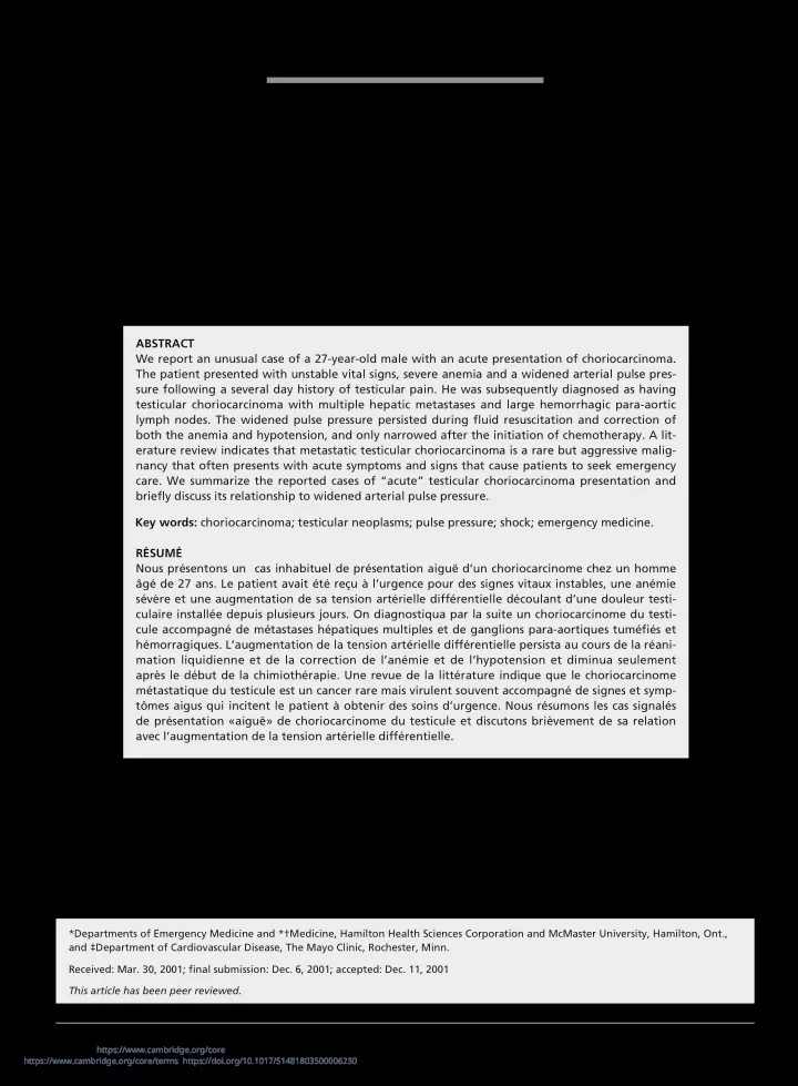 acute presentation of choriocarcinoma a case study and