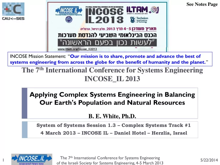 systems engineering from across the globe for the benefit