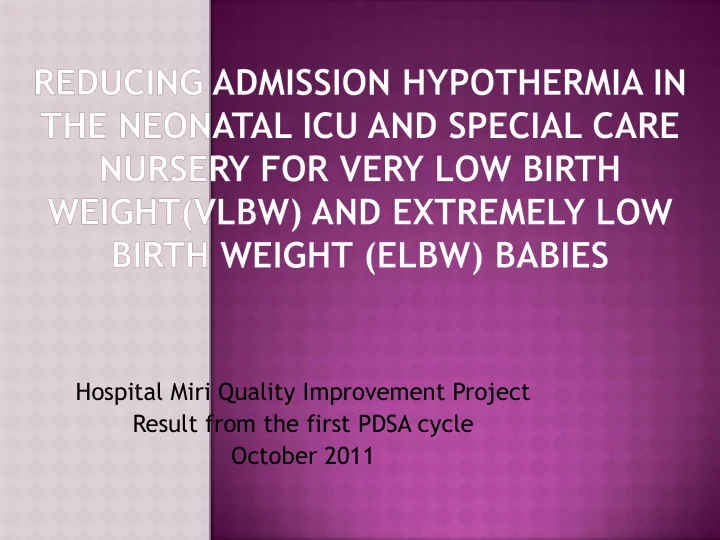 hospital miri quality improvement project result from the
