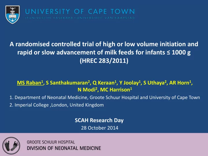 a randomised controlled trial of high or low volume