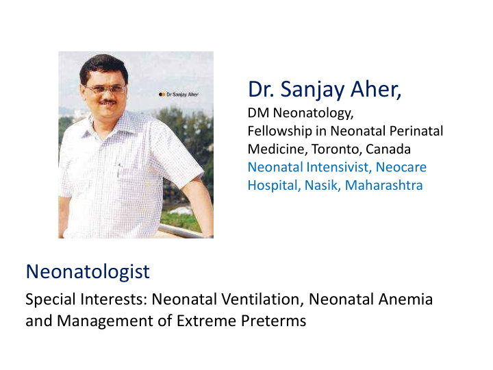 dr sanjay aher
