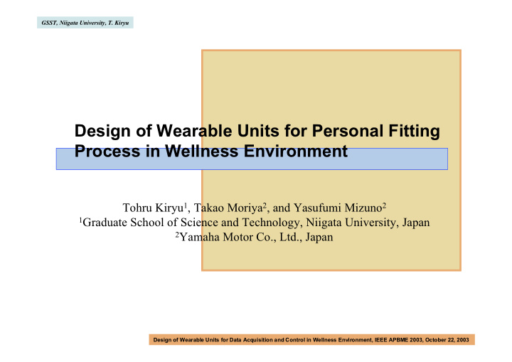 design of wearable units for personal fitting process in