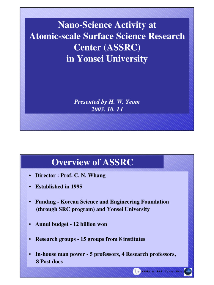 nano science activity at atomic scale surface science