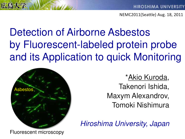 detection of airborne asbestos by fluorescent labeled