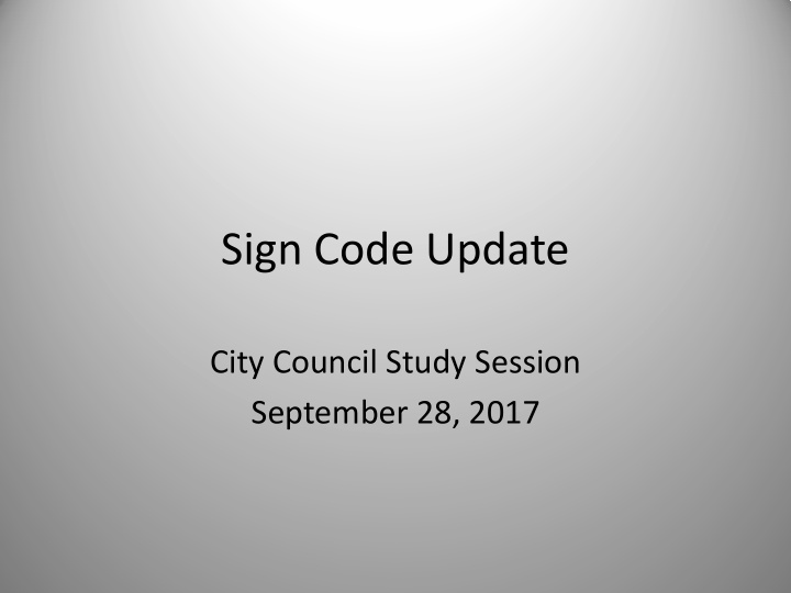sign code update