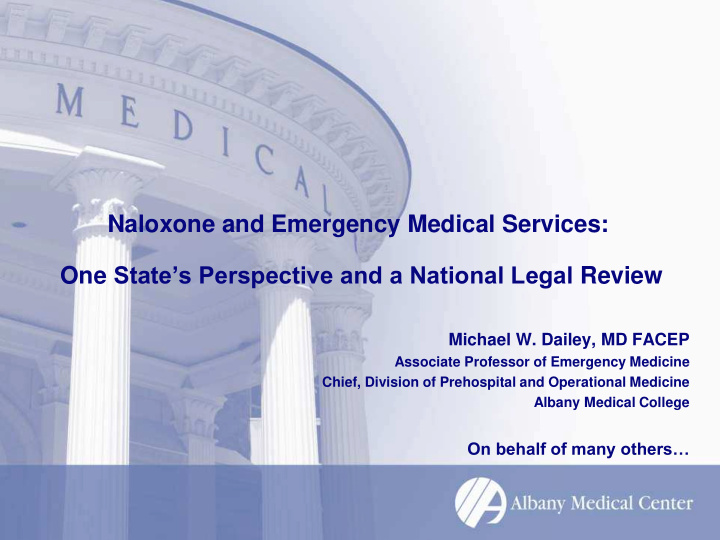 naloxone and emergency medical services