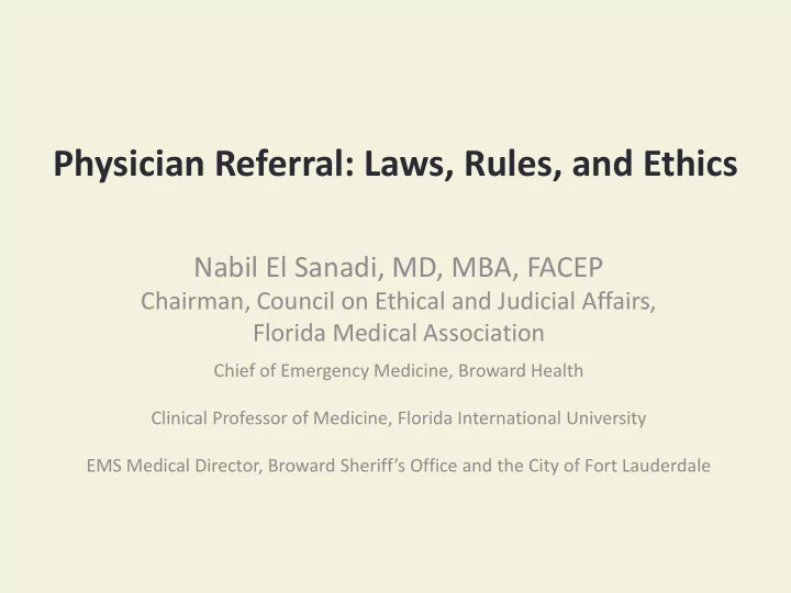 physician referral laws rules and ethics