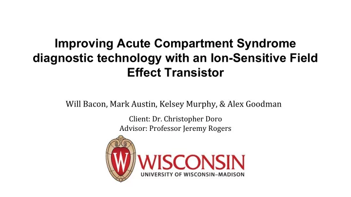 improving acute compartment syndrome diagnostic