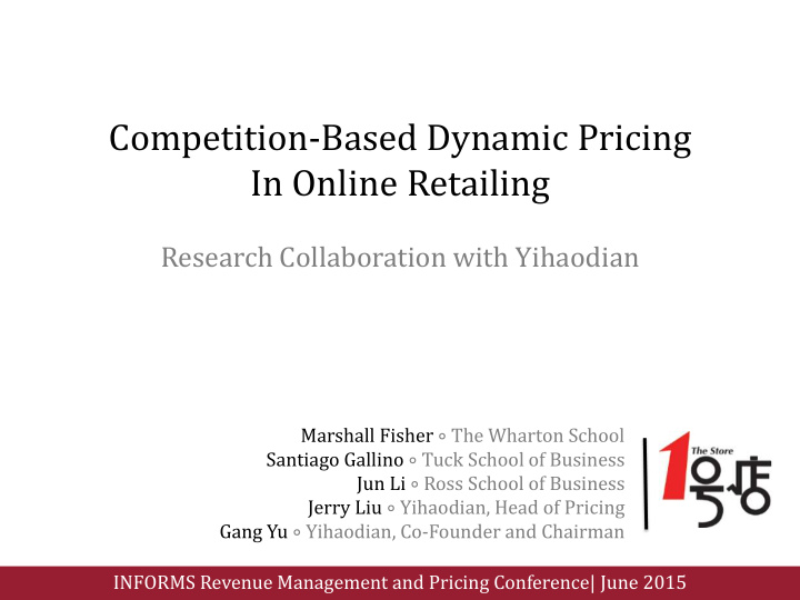 in online retailing