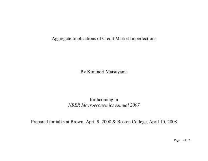 aggregate implications of credit market imperfections by