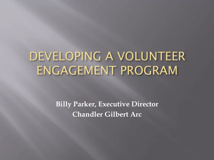 developing a volunteer engagement program
