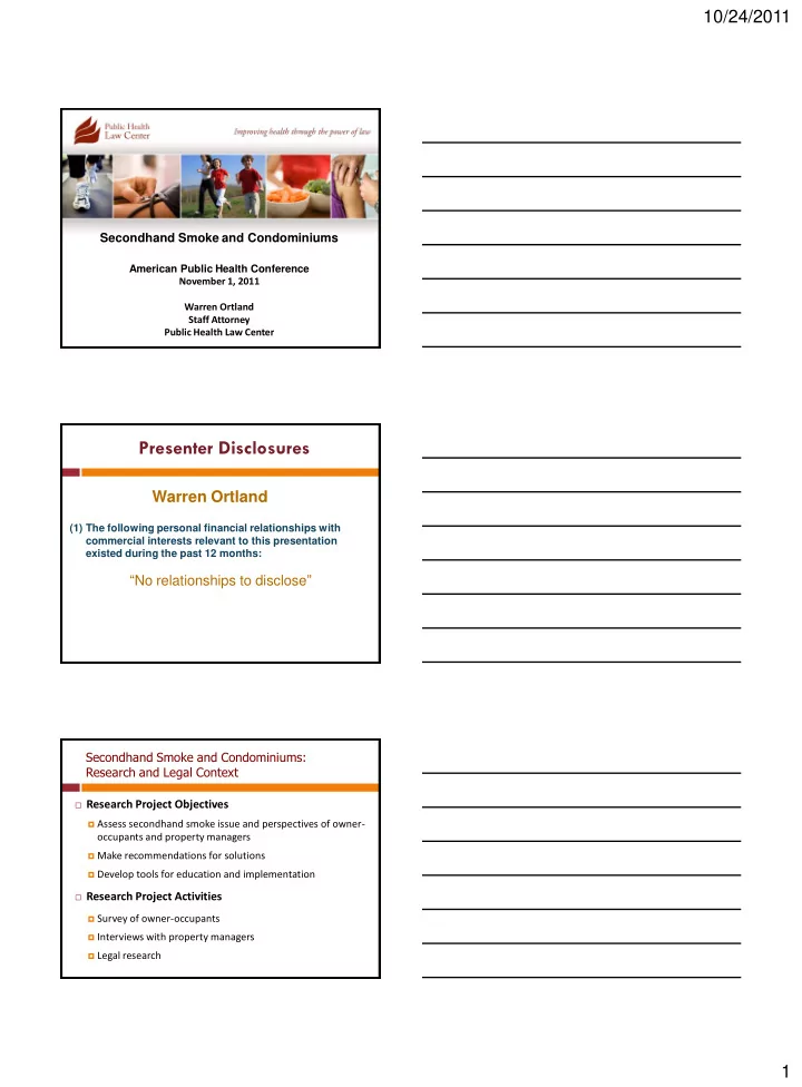 presenter disclosures