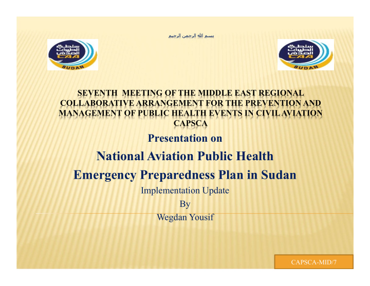 national aviation public health emergency preparedness