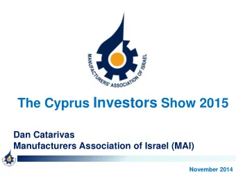 Presidium of Israeli  Business Organizations    Manufacturers Association of Israel