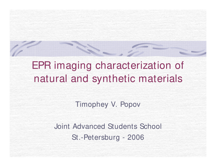 epr imaging characterization of natural and synthetic
