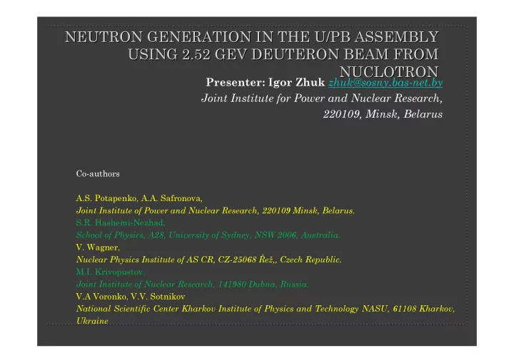 neutron generation in the u pb assembly neutron