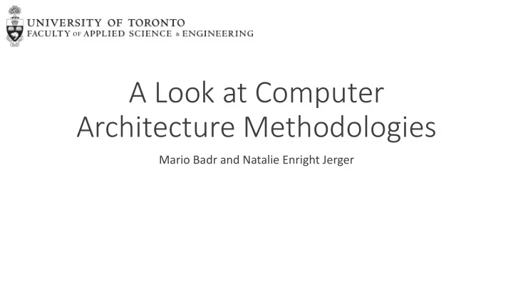 a look at computer