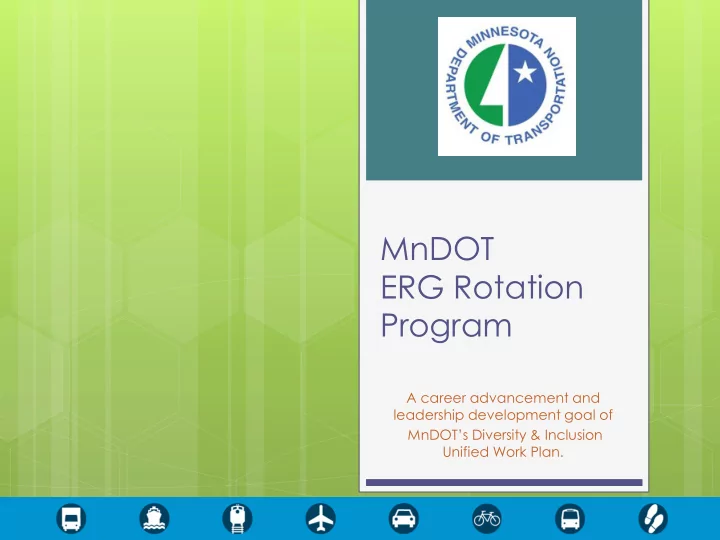 mndot erg rotation program