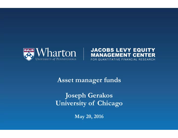 asset manager funds