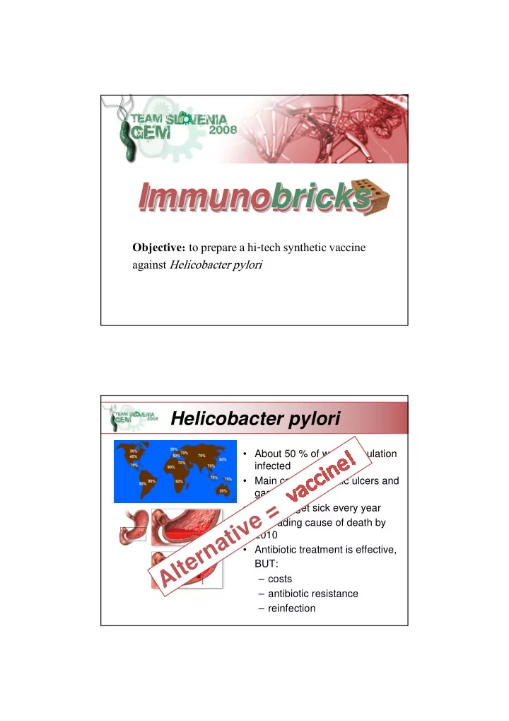 immunobricks bricks immuno immunobricks immunobricks