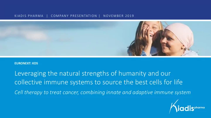 leveraging the natural strengths of humanity and our