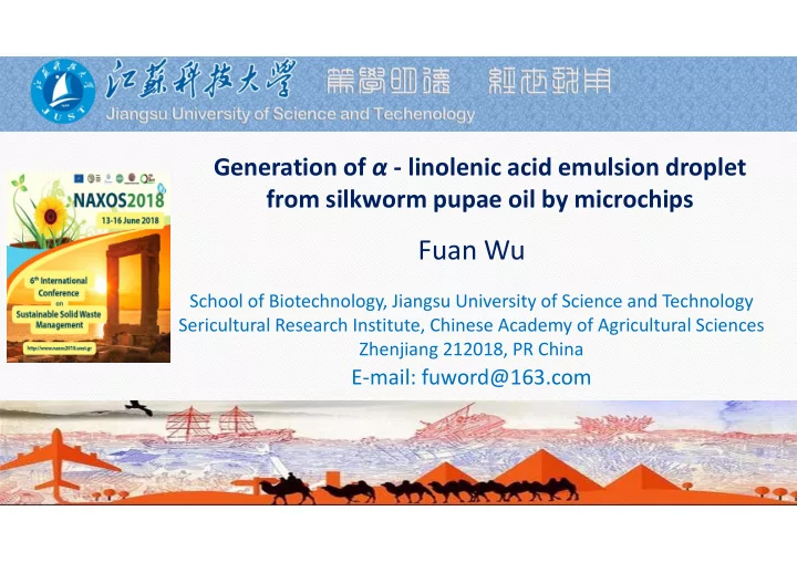 fuan wu