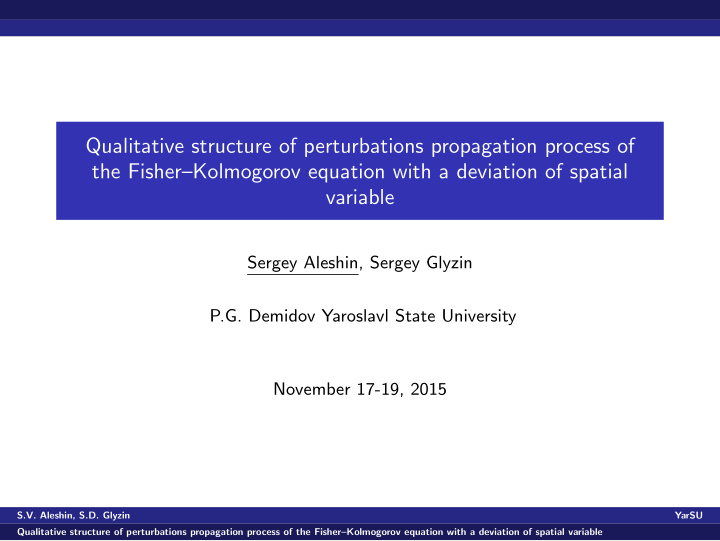 qualitative structure of perturbations propagation